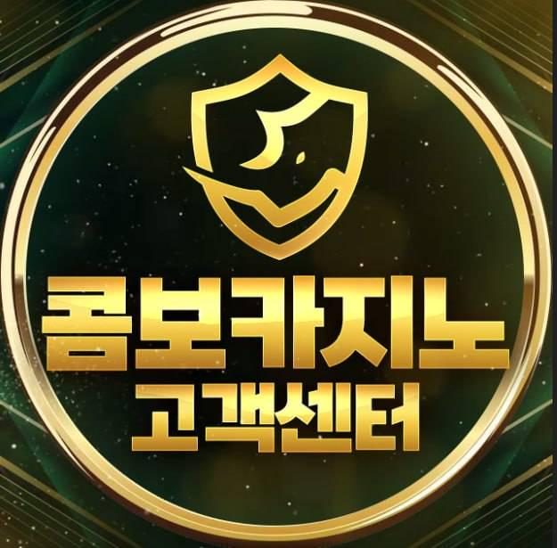 현재 상담원의 아바타