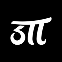 Tres Pi Medios