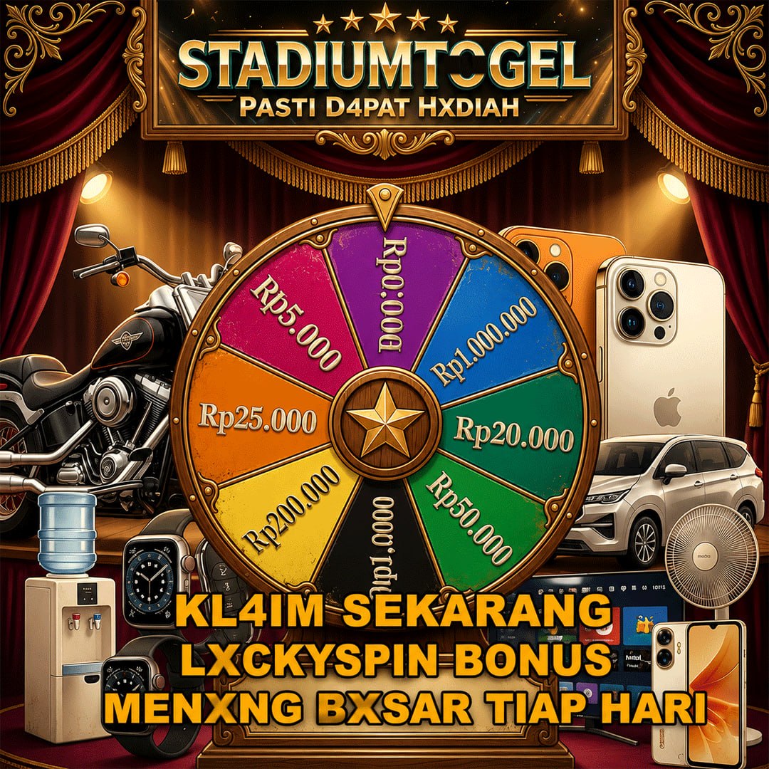 STADIUM