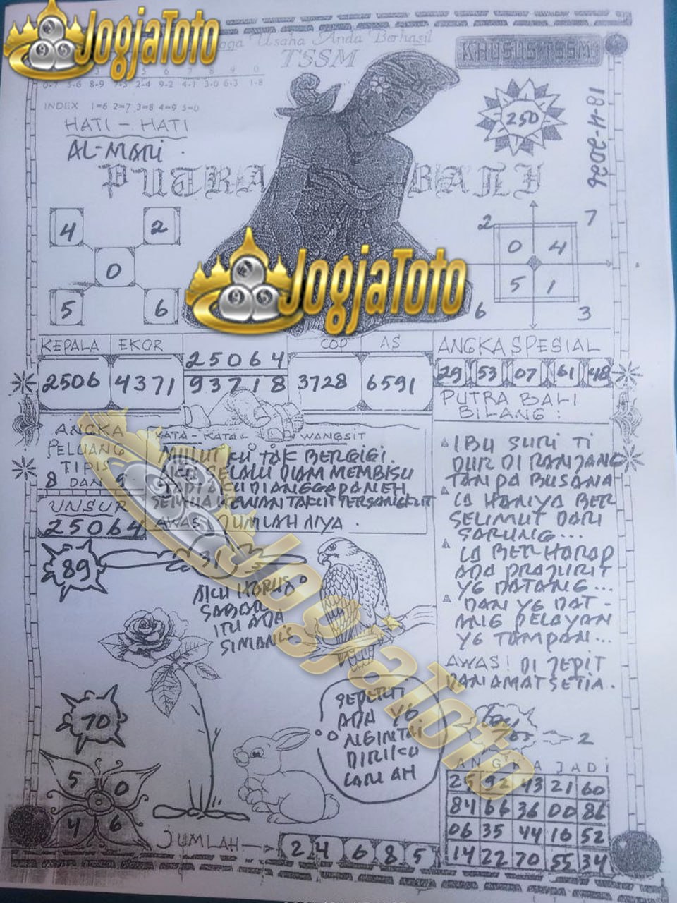 ae60ad25-141f-43ec-bb88-5754845b78c7.jfif