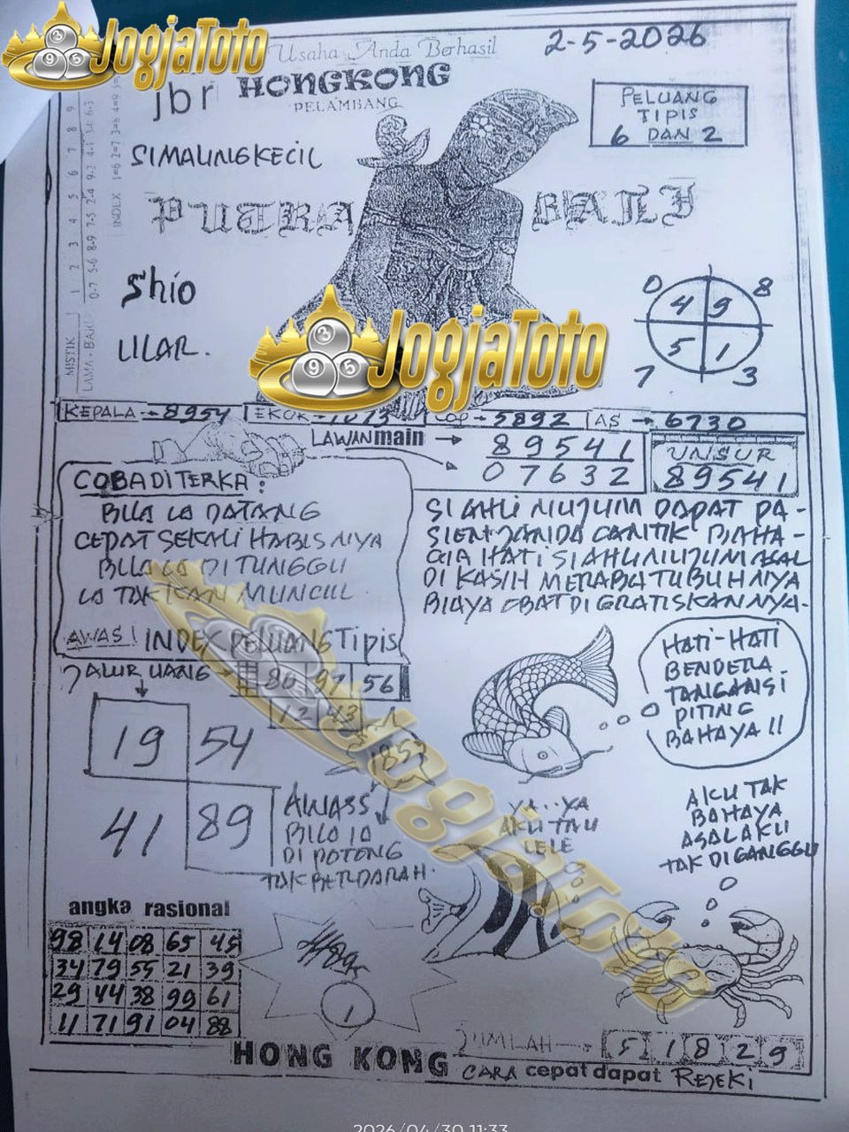 6312140258014859490.jpg