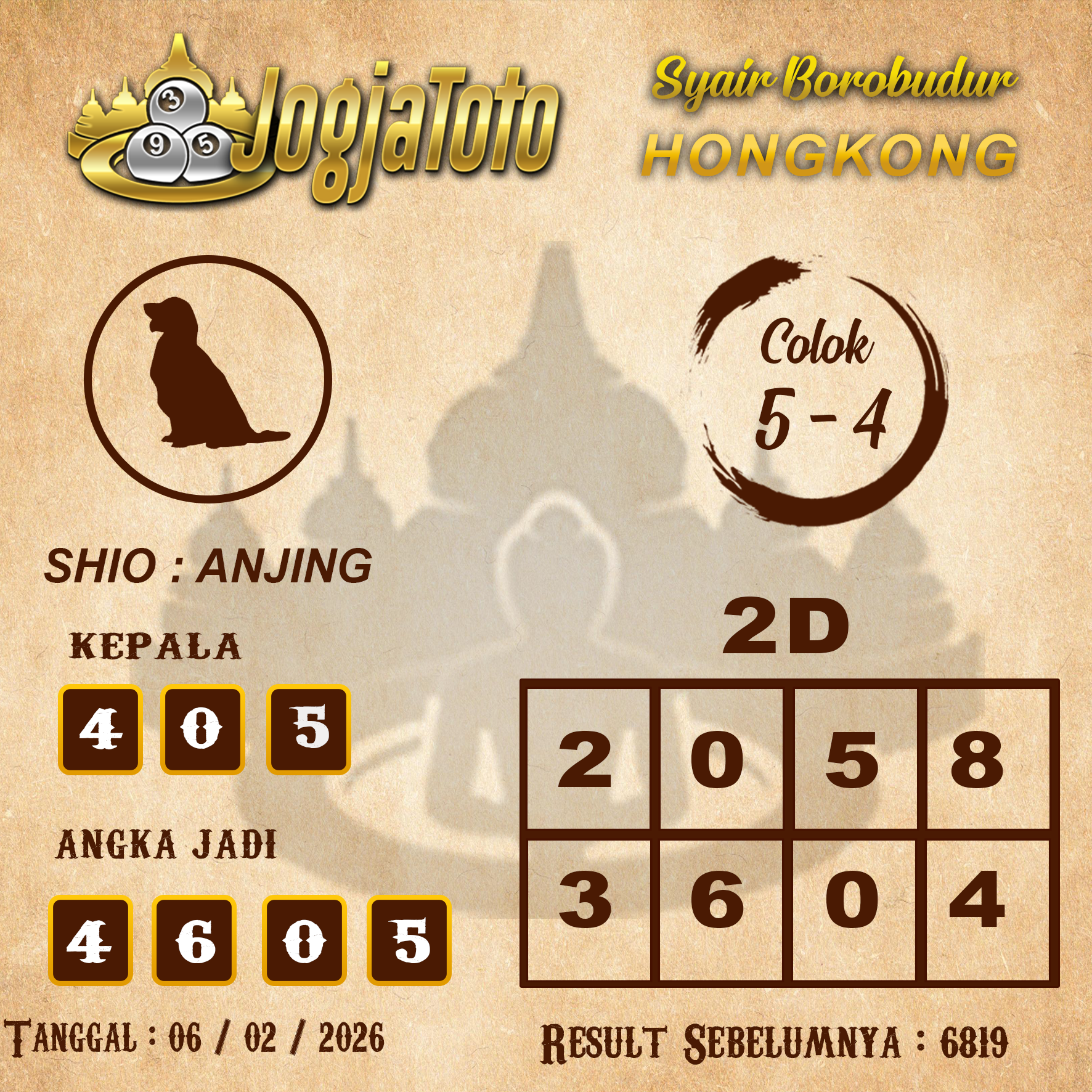 HK-ANJING.png