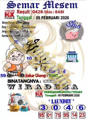 HK-SEMARRR.png