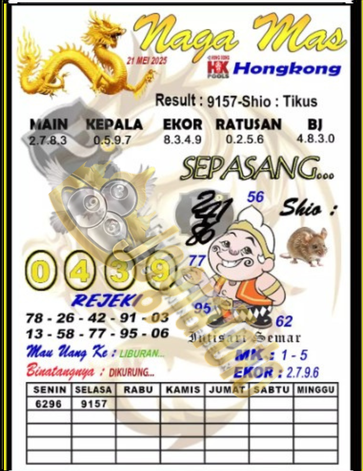 hk1.png
