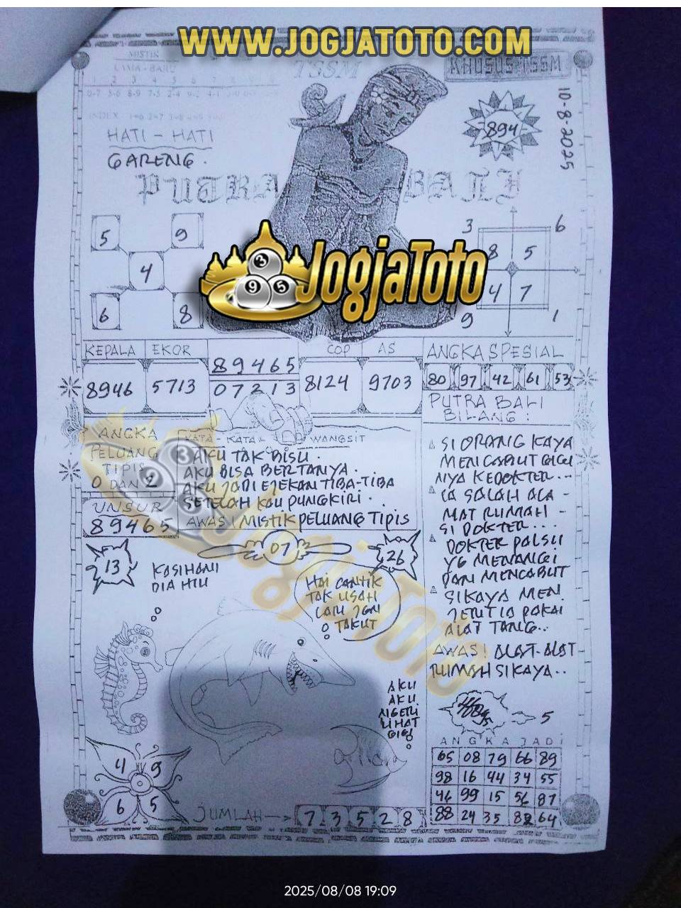 SGP%2010.jpg