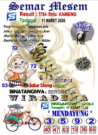 SGP-SEMARR.png