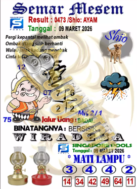 SGP-SEMARR.png