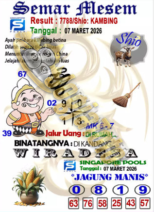 SGP-SEMAR.png