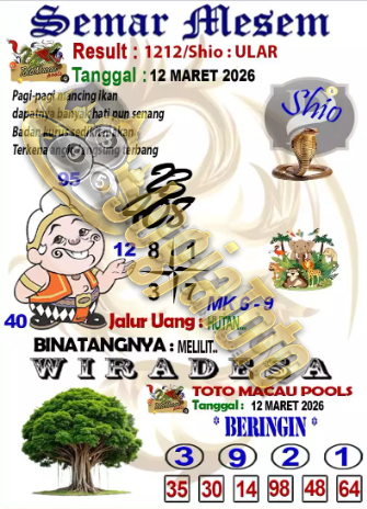 TTM-SEMAR.png