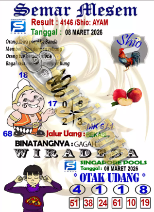 SGP-SEMAR.png