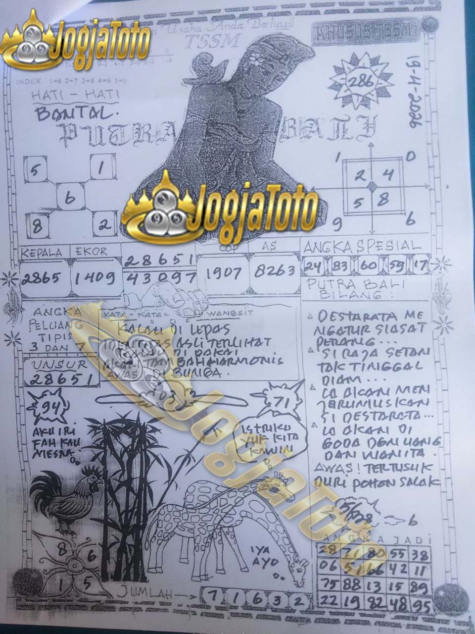 6fe8d2ae-41ca-4f58-91dd-1dd5c88db140.jfif