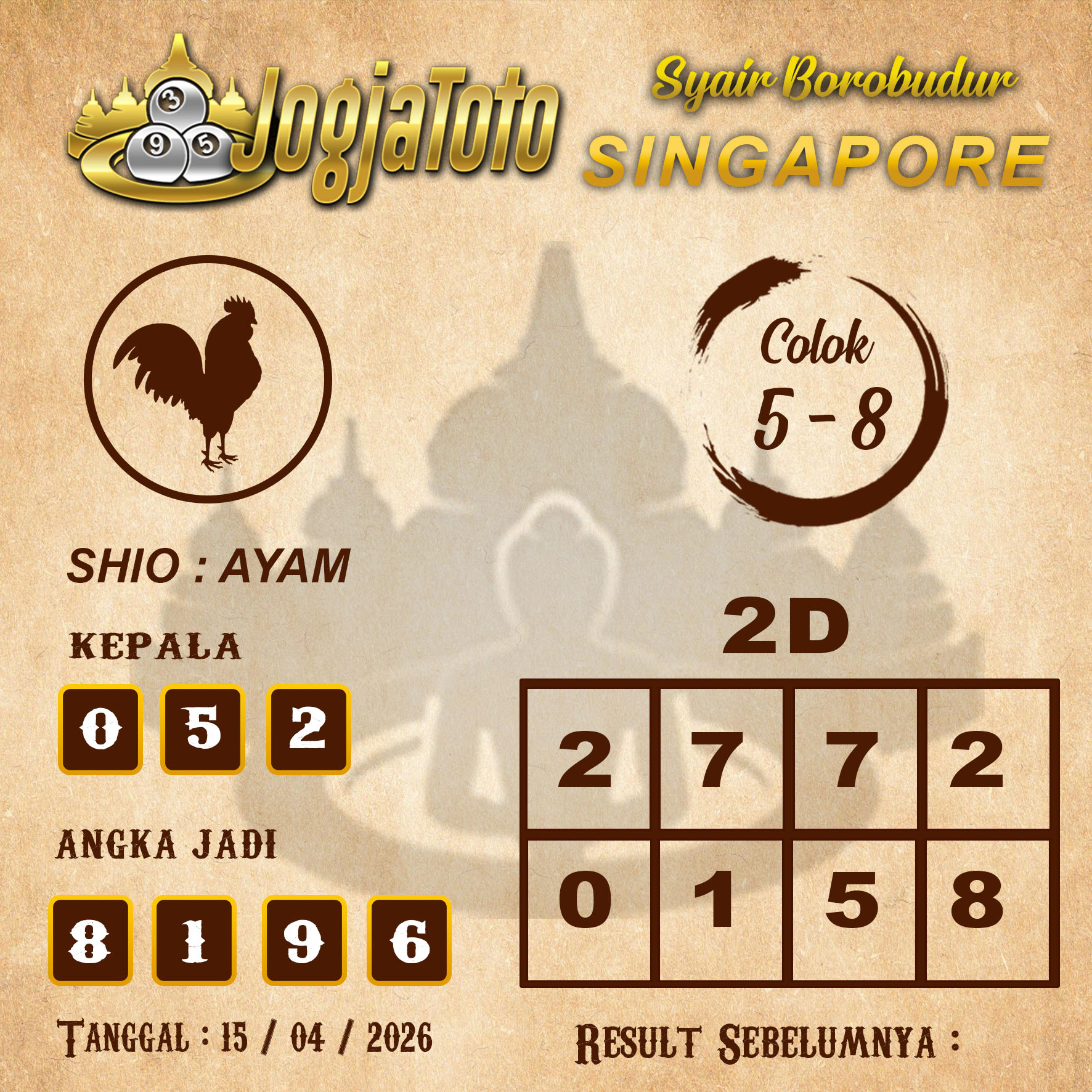 SGP%20AYAM.jpg