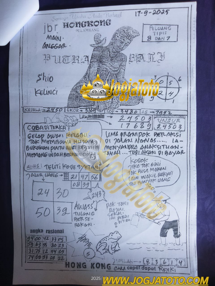 17%20HK.png