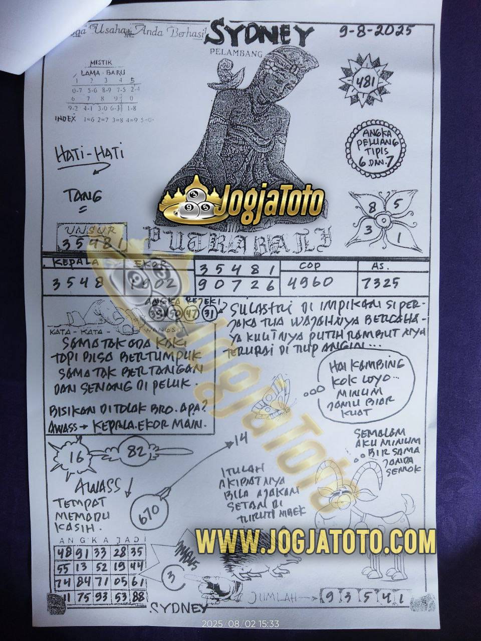 SDY%2009.jpg