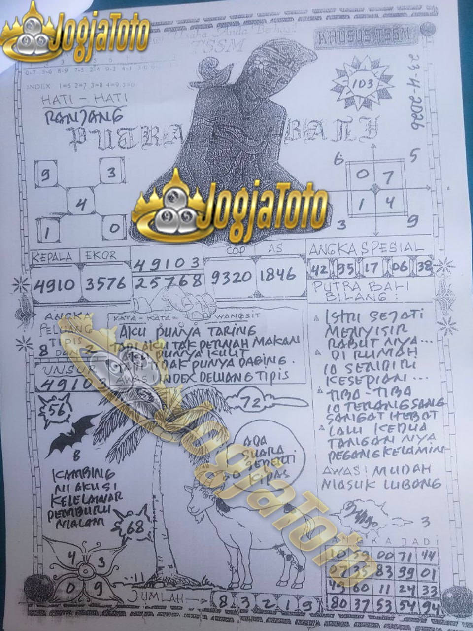 251894ba-e774-45e5-a274-bf999cce2fc9.jfif