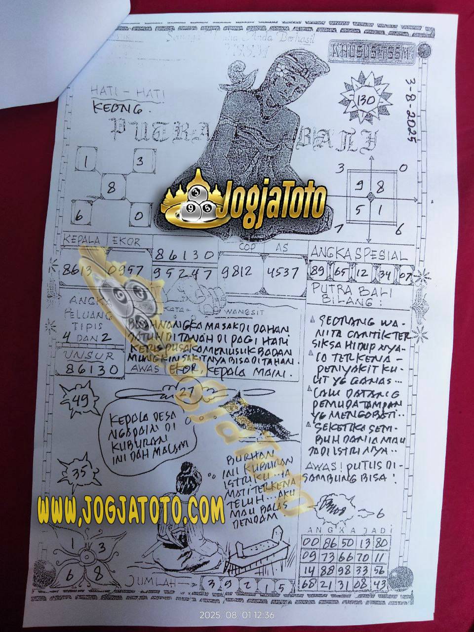 SGP%2003.jpg