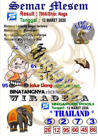 SGP-SEMARR.png