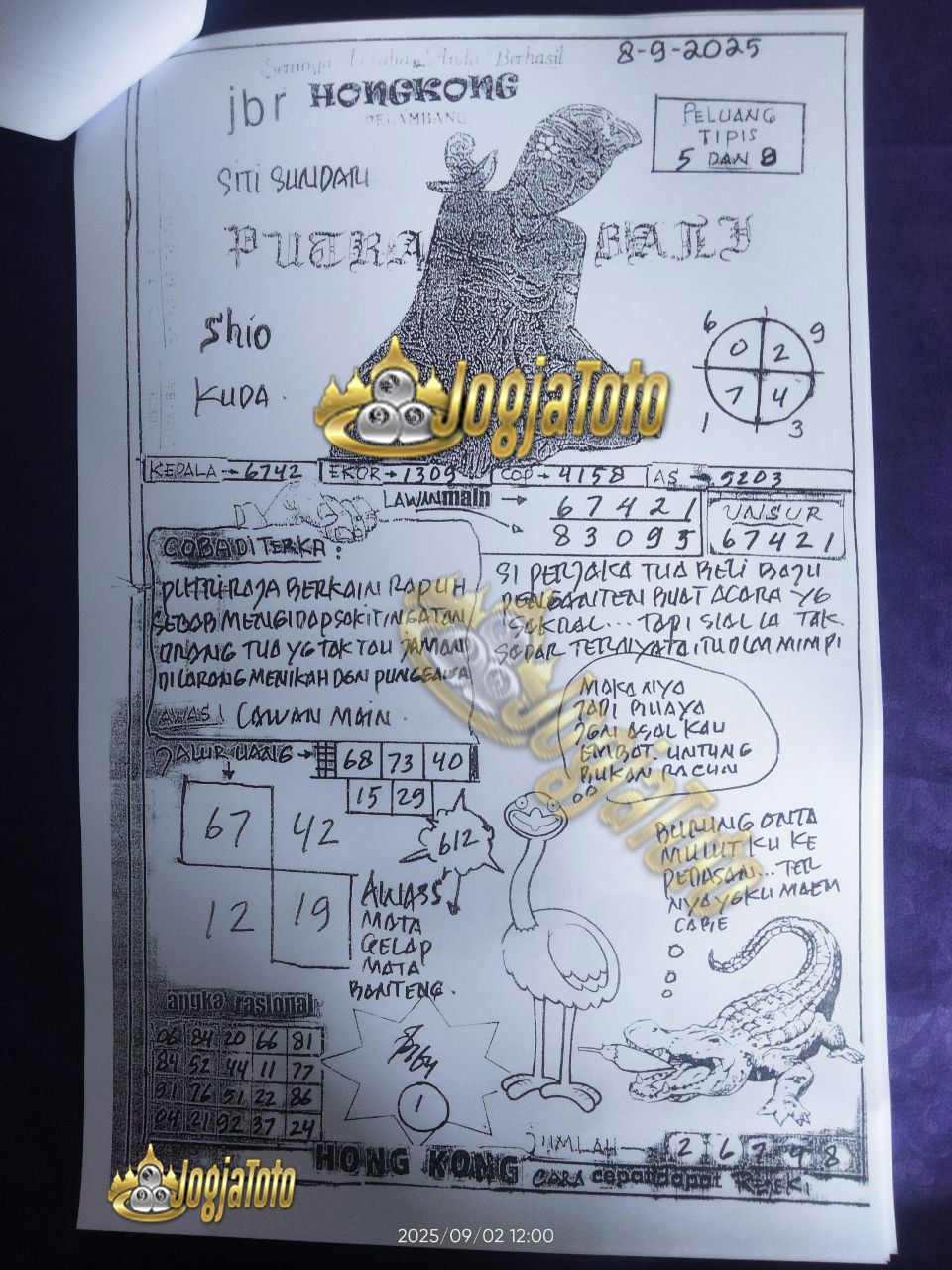 43fed00d-bd91-44ce-86fb-b0e3208d9dec.jpg