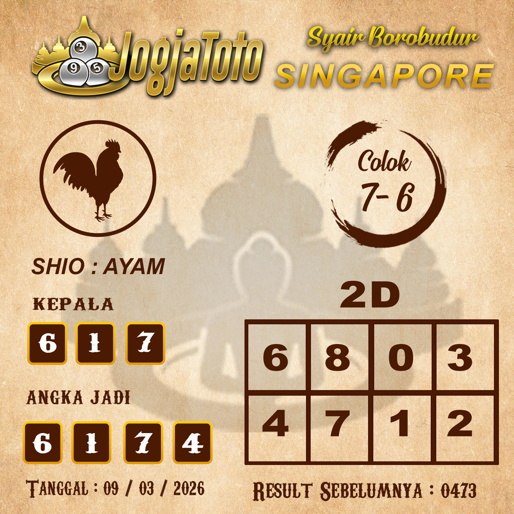 SGP-AYAM.png