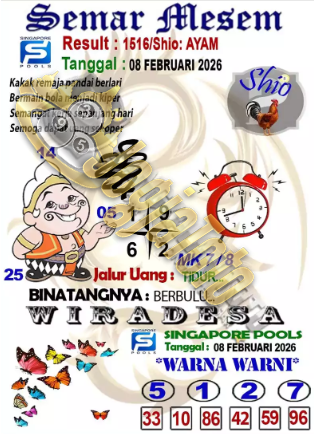 SGP-SEMAR.png