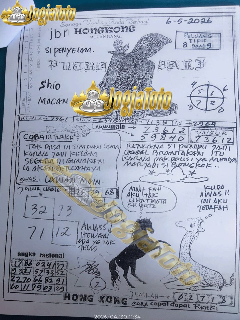 6312140258014859494.jpg