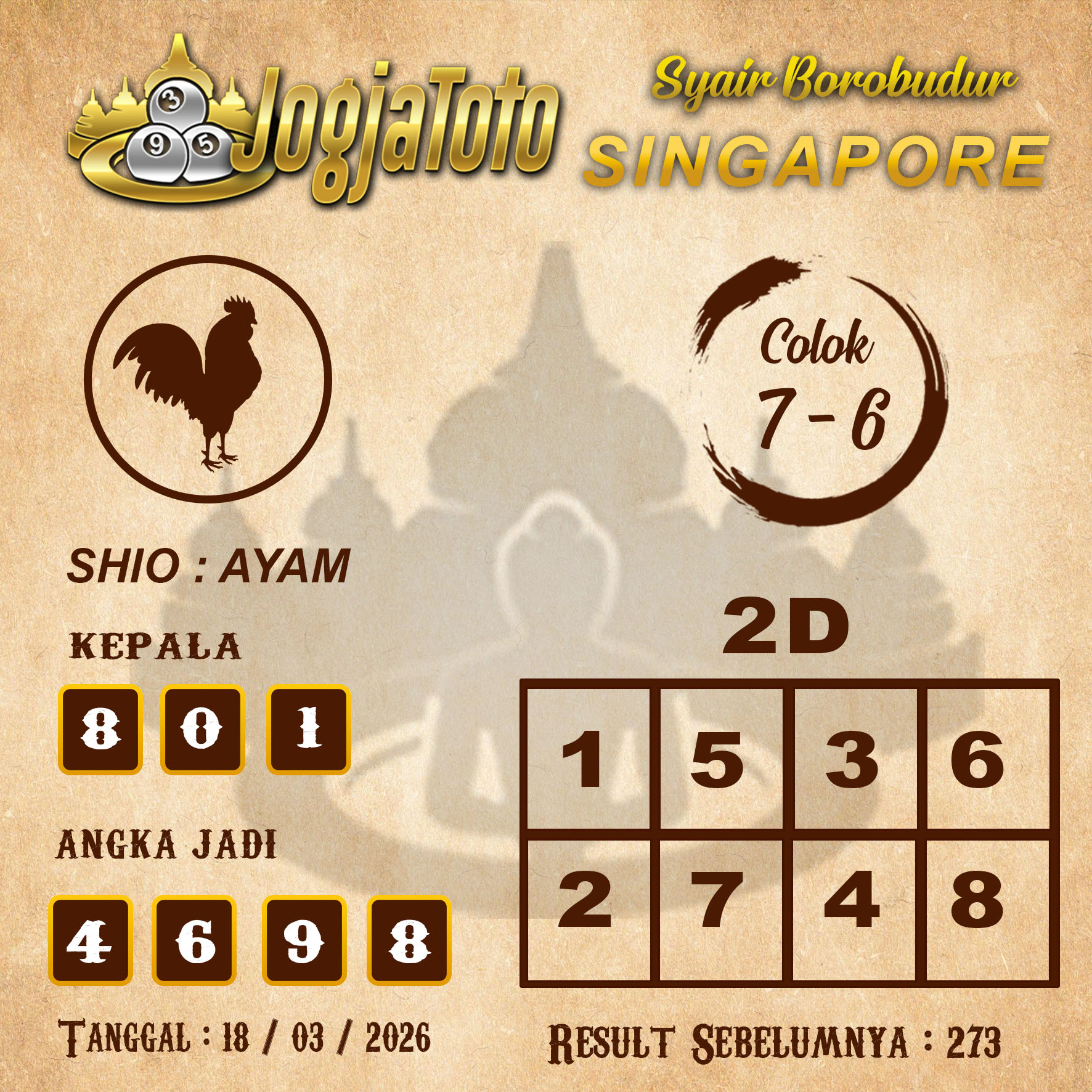 SGP%20AYAM.jpg
