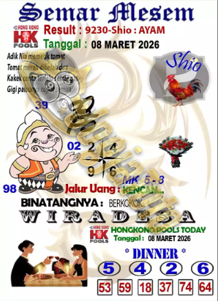 HK%20SEMARTR.png