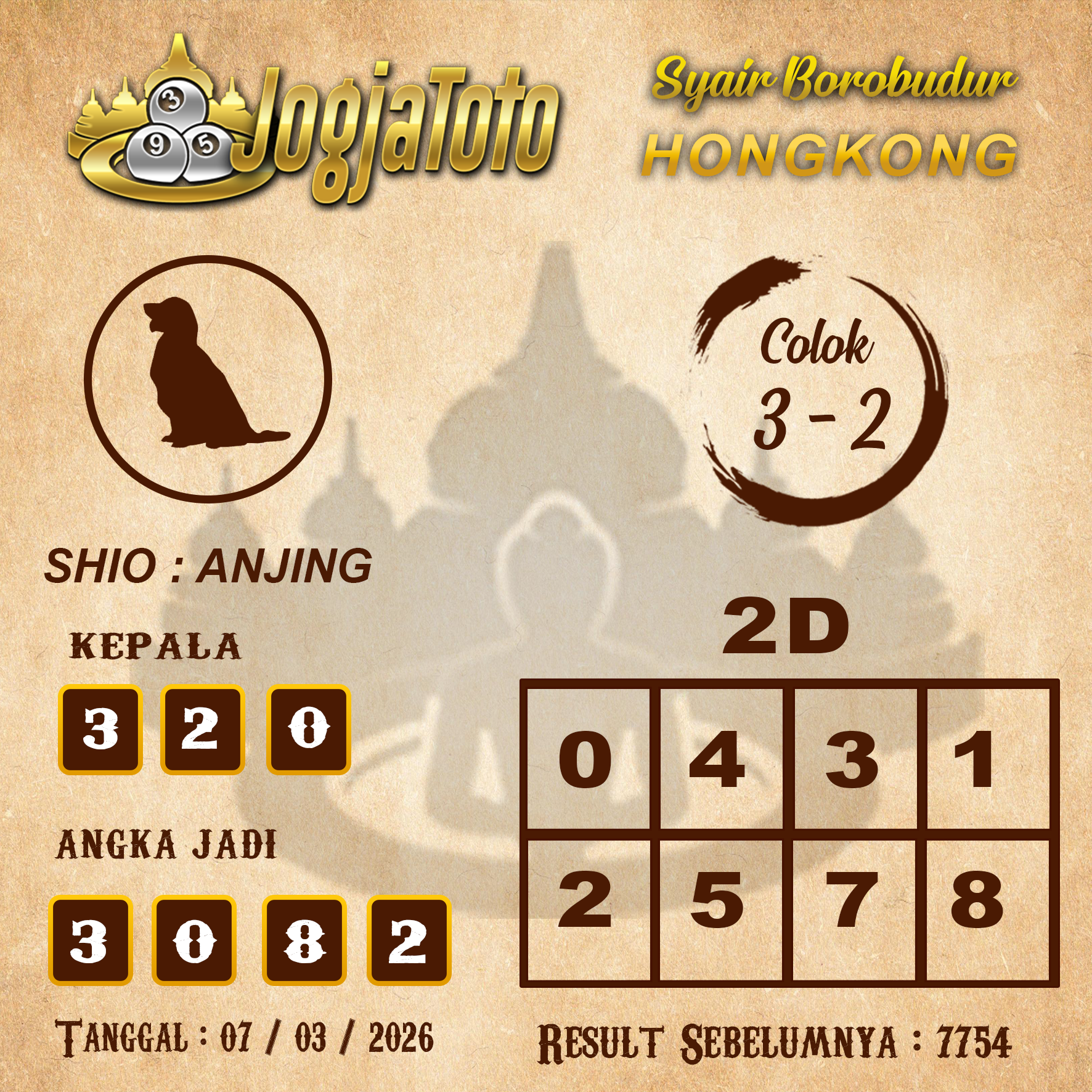 HK-ANJING.png
