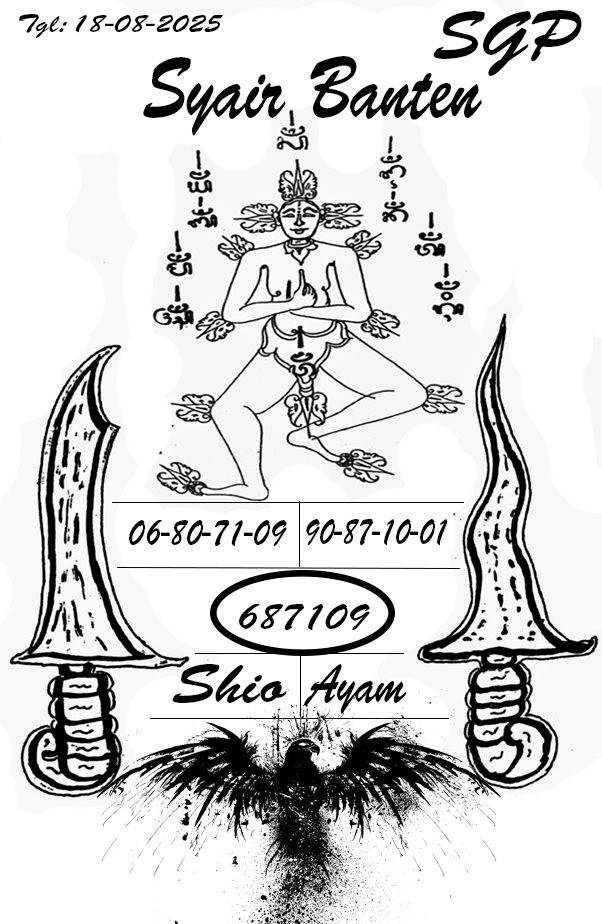 sgp%2015%20agusut.png