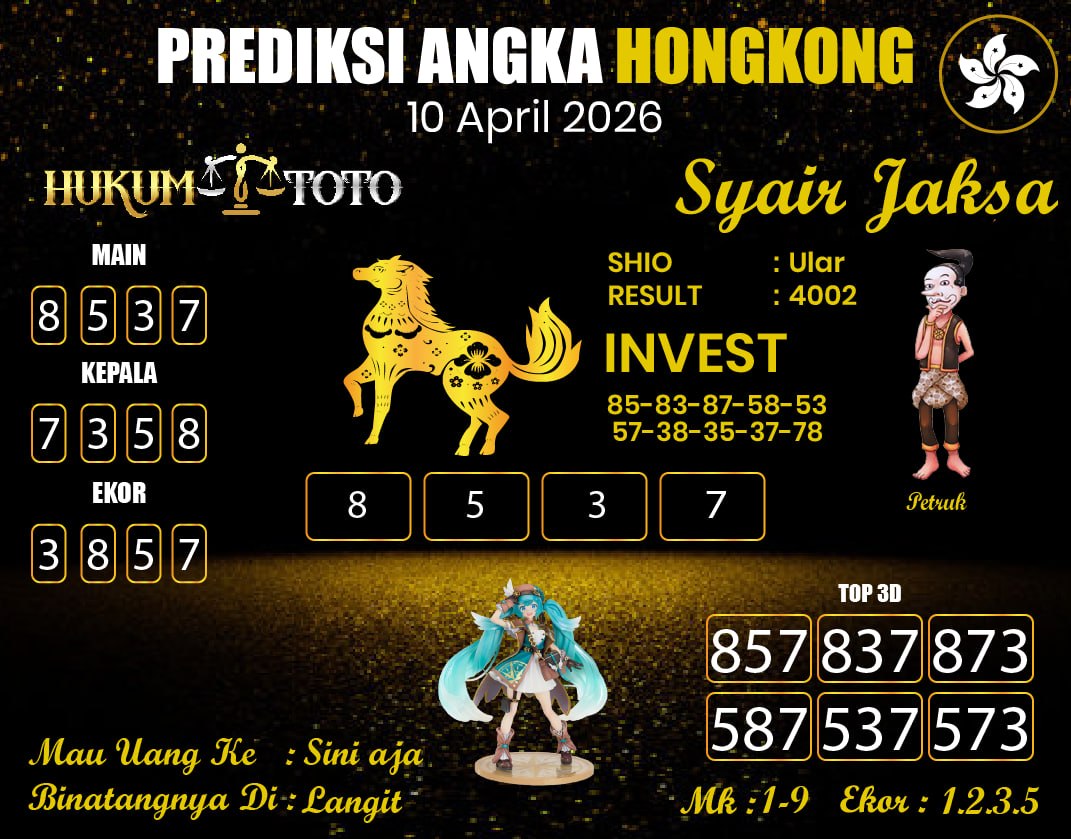 hk%2010-04.jpg