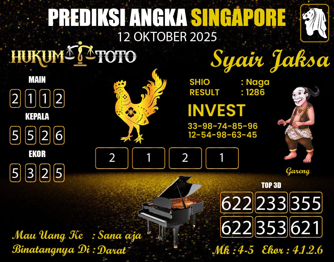 SGP%2012.jpg
