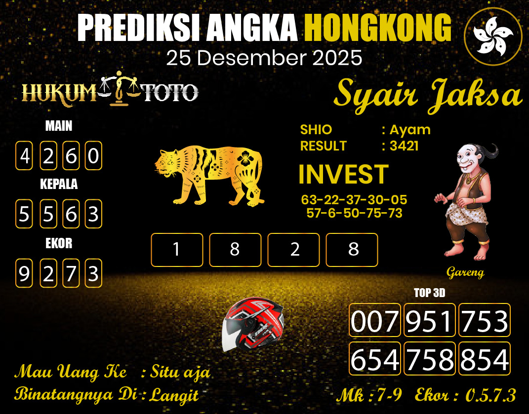HK%2025-12.png