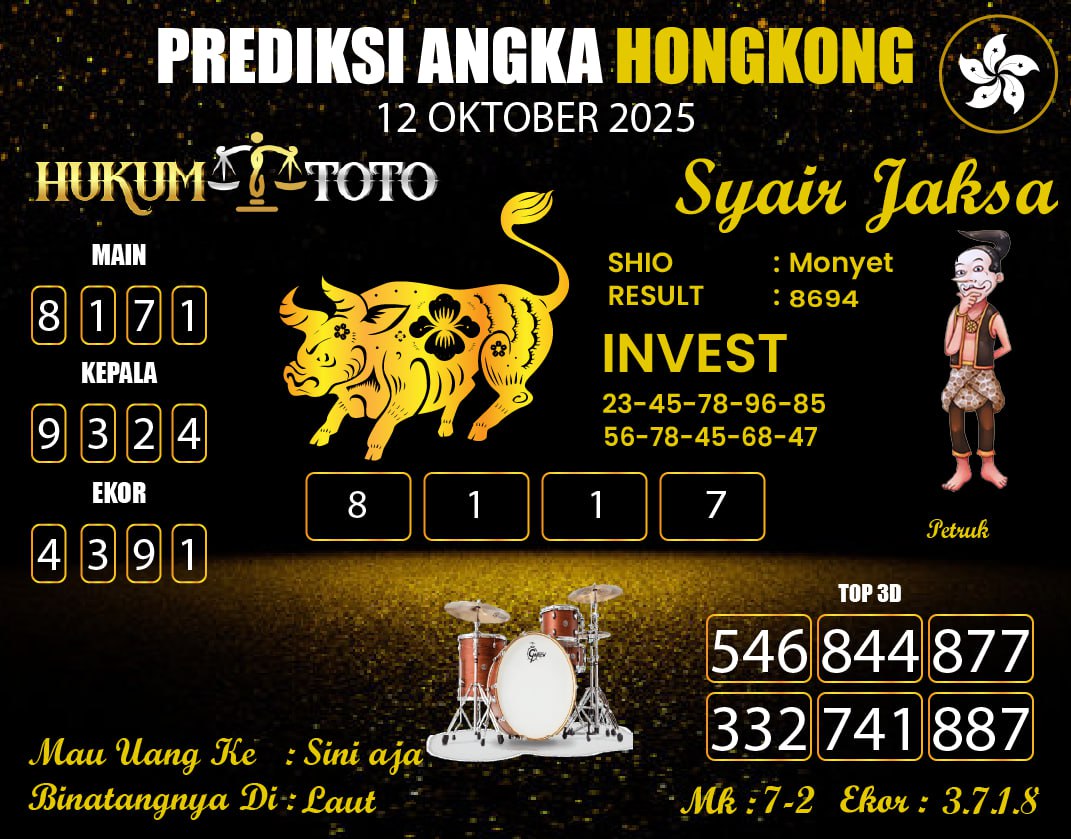 HK%2012.jpg