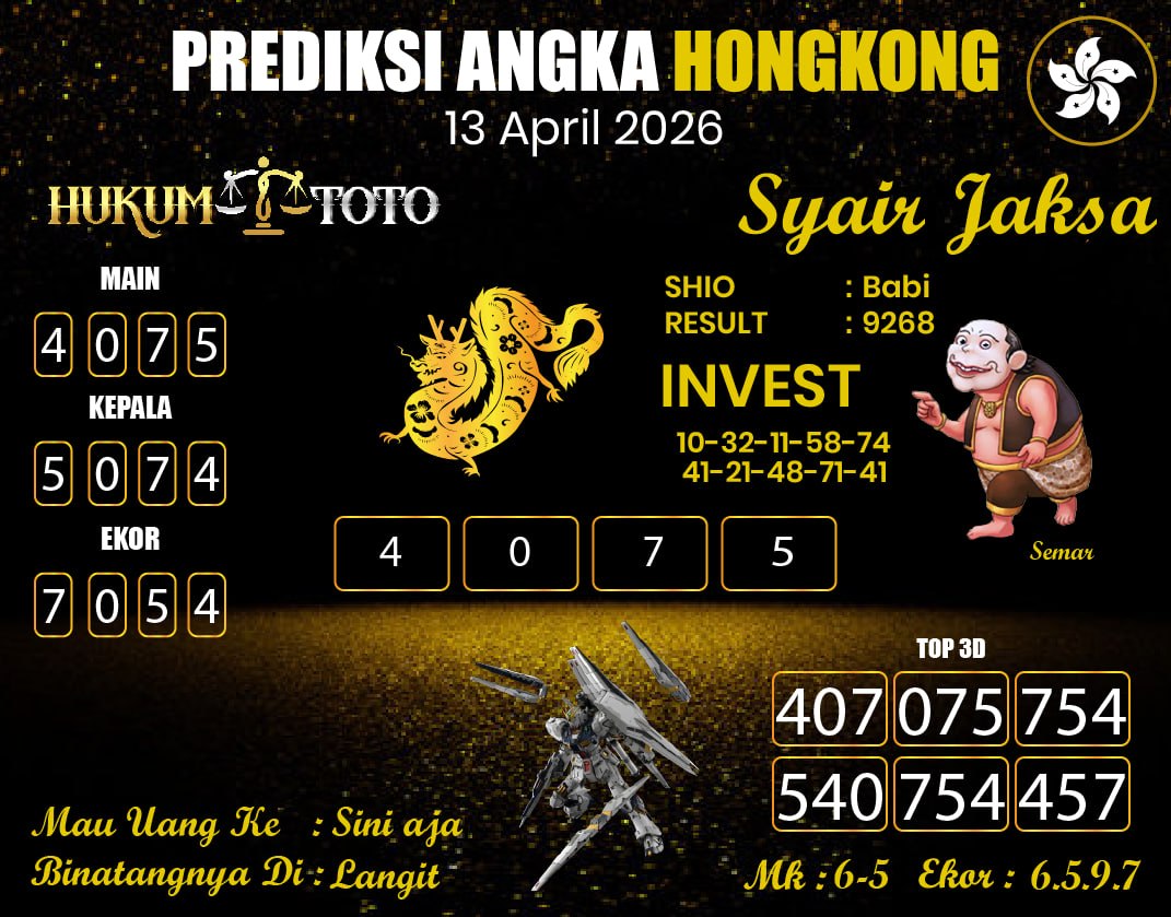 hk%2013-04.jpg