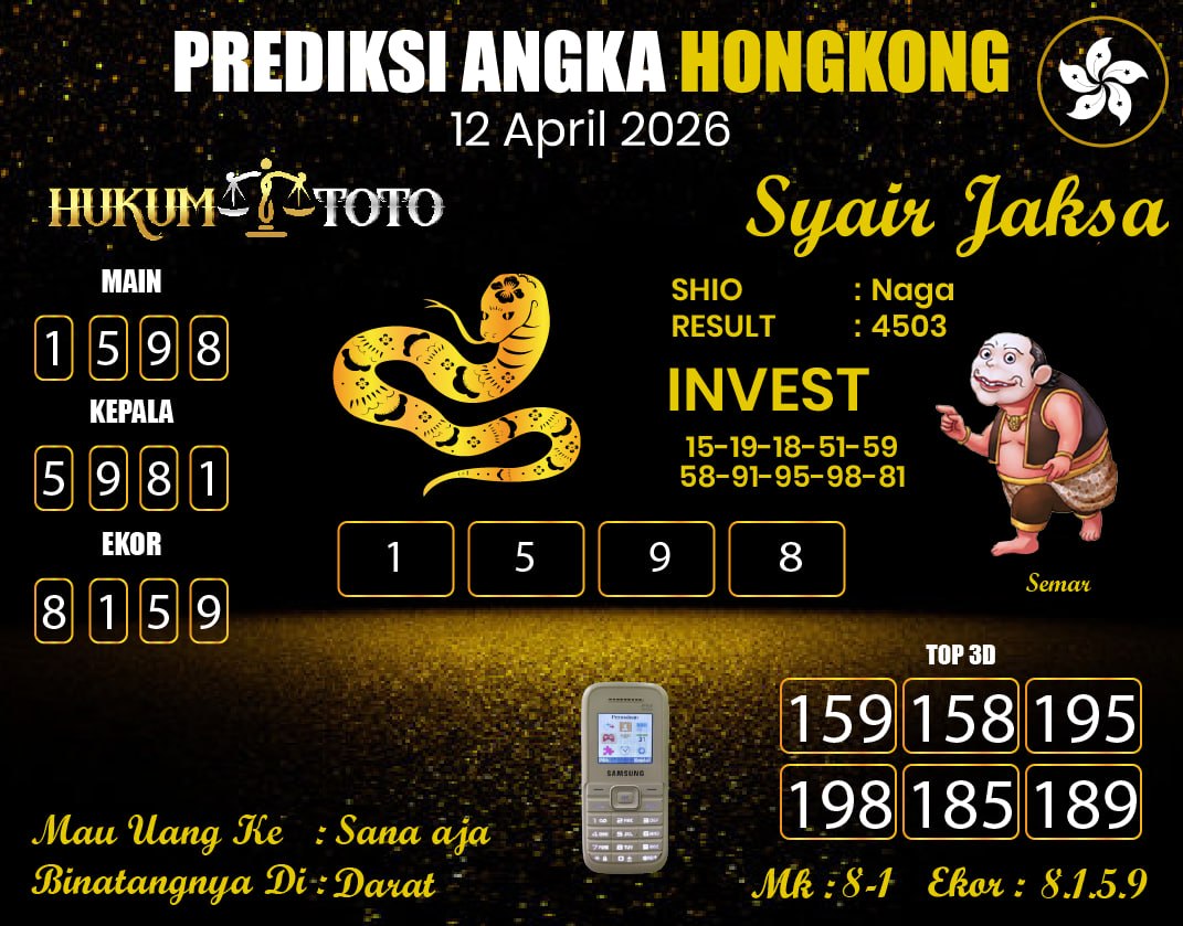 hk%2012-04.jpg