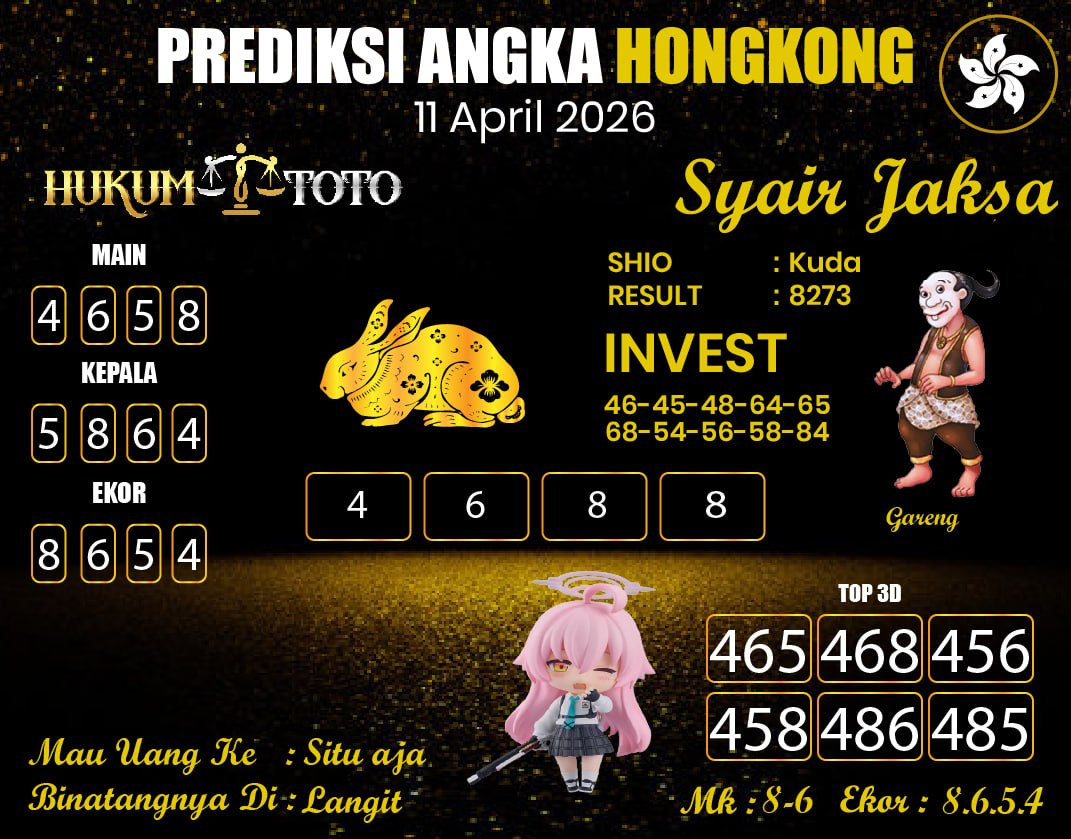hk%2011-04.jpg