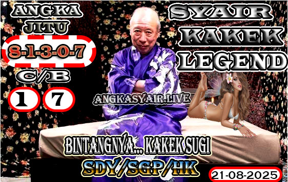 syair kakek sugi (1).jpg