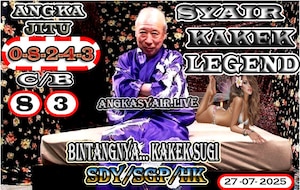 syair kakek sugi.jpg