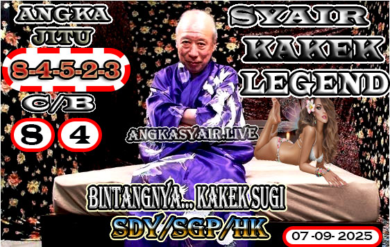 syair%20kakek%20sug%202%20i.jpg