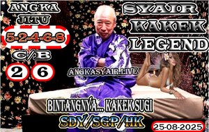 syair kakek sugi (1).jpg