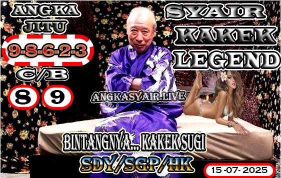syair%20kakek%20sugi.jpg