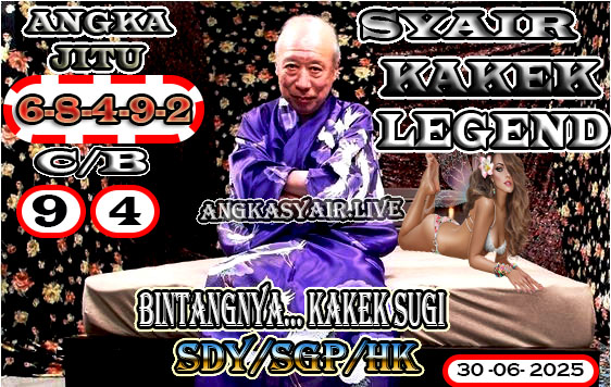 syair%20kakek%20sugi.jpg
