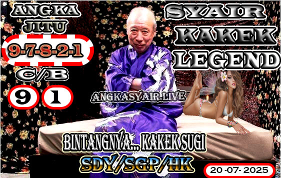 syair%20kakek%20sug%202%20i.jpg