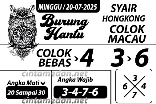 Syair%20burung%20hantu%20HK%202.jpg