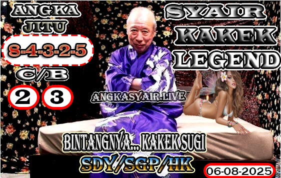 syair%20kakek%20sugi.jpg