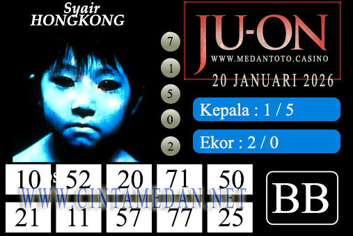 Juon%20File20HKnew.jpg