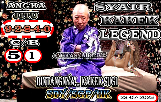syair%20kakek%20sugi.jpg