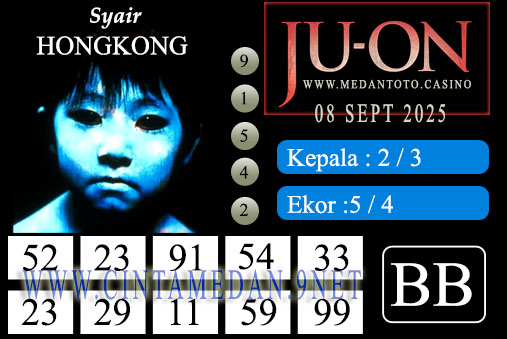 Juon%20-%20HK.jpg