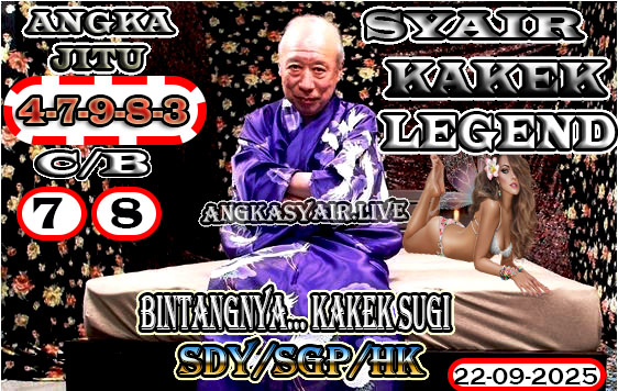 syair%20kakek%20sugi%20%281%29.jpg