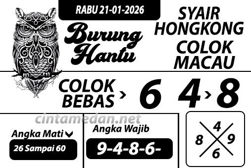 Syair%20burung%20hantu%20HK22%281%29.jpg